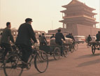 Tiananmen Square